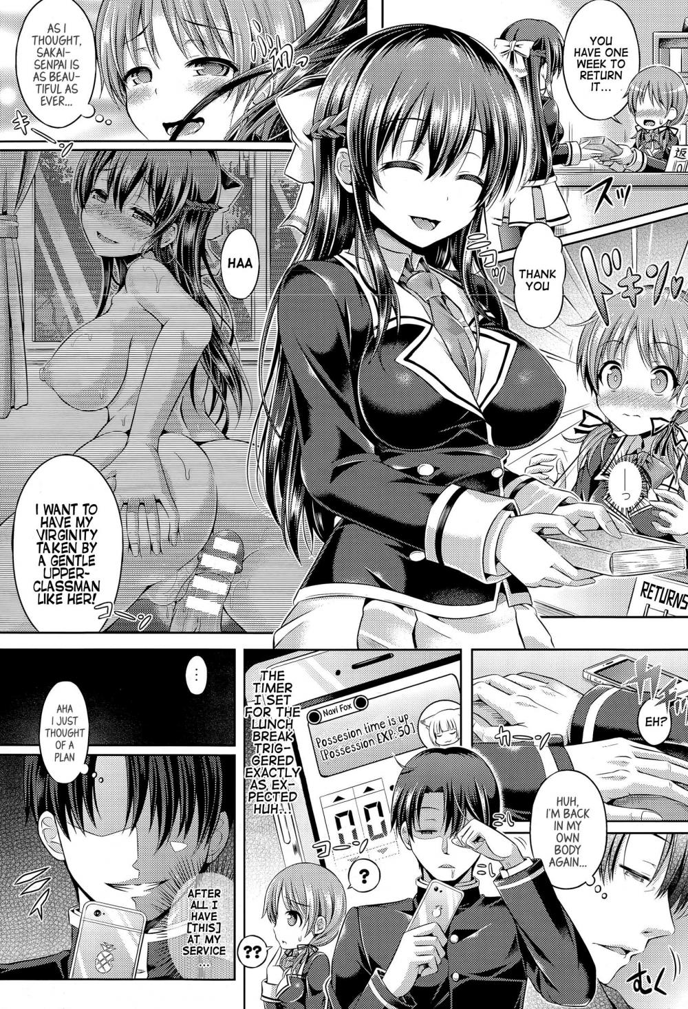 Hentai Manga Comic-Tamashii-Chapter 2-7